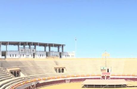 Plaza de Toros de Vera