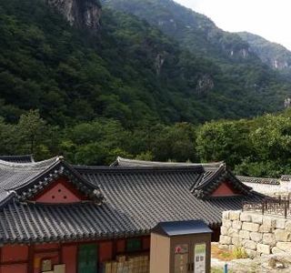 Mureung Valley