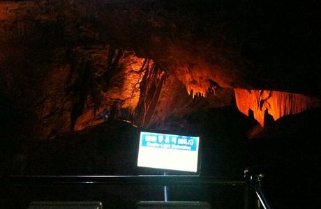 Cheongok Cave