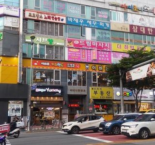 Lotte Cinema Byeongjeom