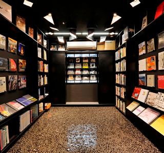 PUON Books, Arts and Design Shop