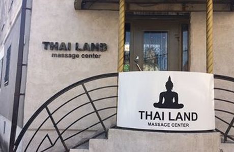 THAI LAND Massage Center