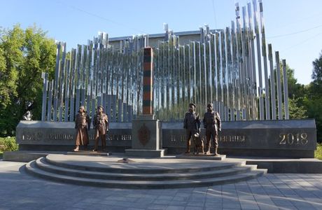 Monument to Pogranichniki