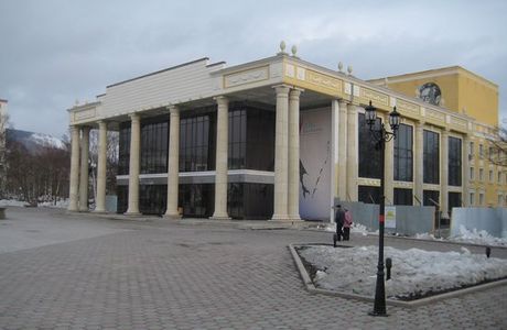 Chekhov Sakhalin International Theatre Center