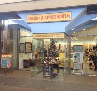 Story of Hawaii Museum