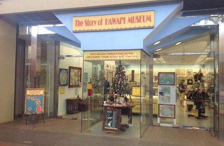 Story of Hawaii Museum