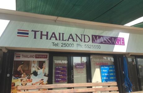 Thai Massage Vanuatu