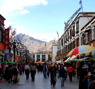 Tibet Store