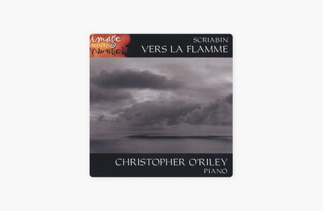 La flamme de la Connaissance