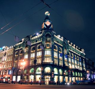 St.Peterburg House of Books