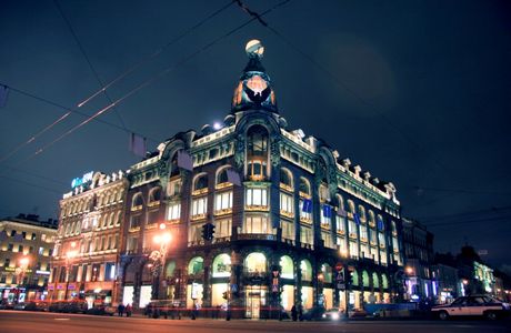 St.Peterburg House of Books