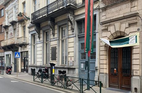 Musée Camille Lemonnier