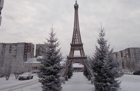 Eiffel Tower