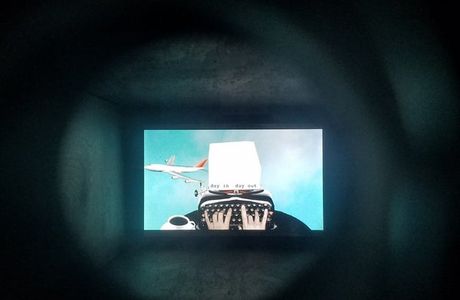 Peephole Cinema