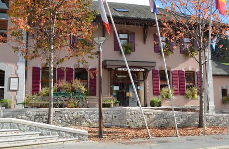 Office de Tourisme de Wattrelos