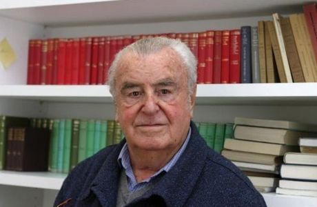 Médiathèque Jean Pierre Vernant