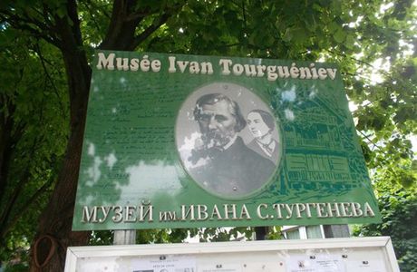 Musee Ivan Tourgueniev