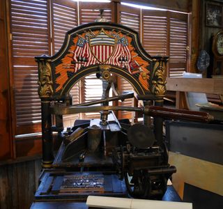 International Printing Museum