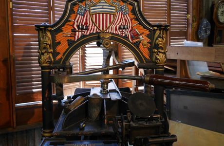 International Printing Museum