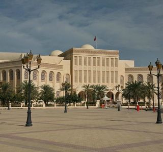 Ahmed Al Fateh Islamic Center