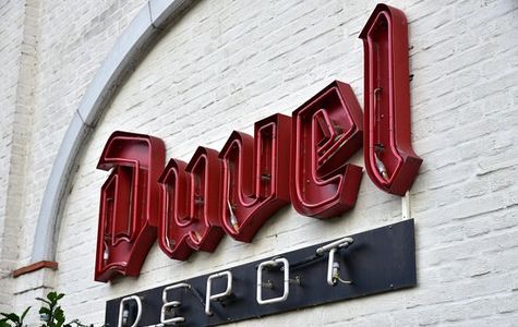 Duvel Moortgat Brewery 1