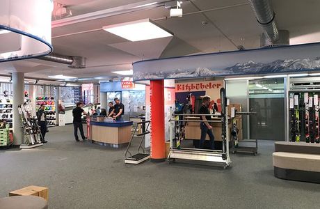 INTERSPORT Kitzsport