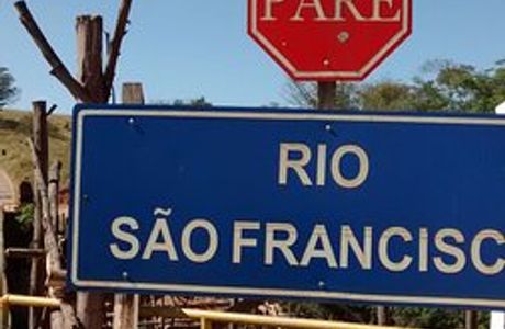 Cachoeira do Sileno