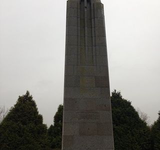 The Passchendaele Canadian Memorial