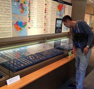 The World Money Box Museum