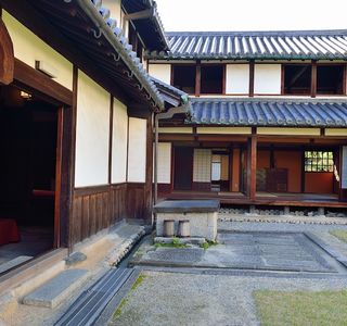 Old Tanaka Residence