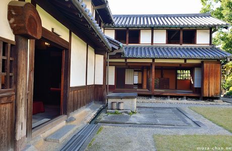 Old Tanaka Residence