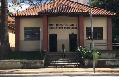 Museu Historico e Biblioteca Municipal Paulo do Carmo Dias