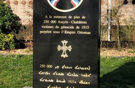 Stèles en Mémoire du génocide Arménien de 1915