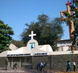 The Church of Our Lady of Salvation