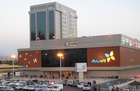 Laleh Park Mall
