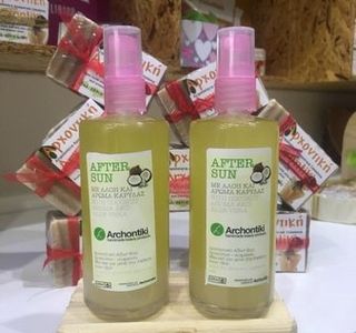 Archontiki Soap and Shop