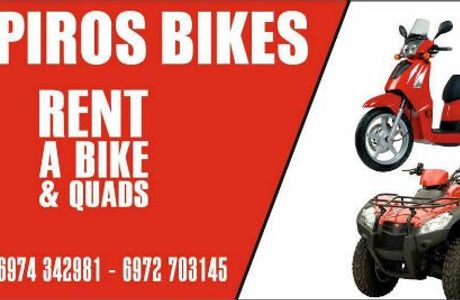 Spiros Bikes