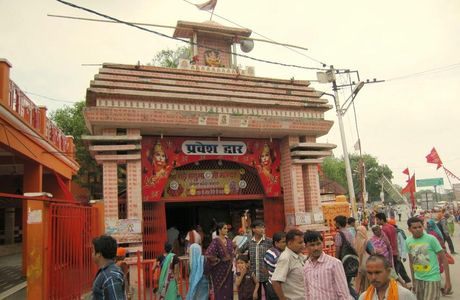 Hanuman Mandir