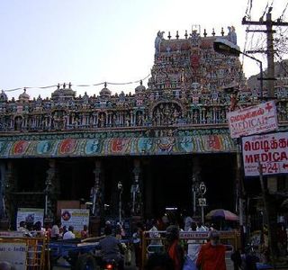 Sree Subramanya Swami Temple