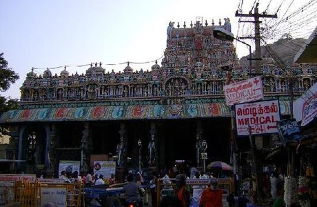 Sree Subramanya Swami Temple