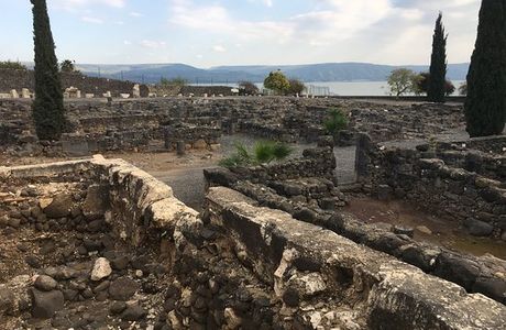 Kfar Nahum (Capernaum) National Park