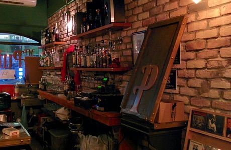 My Pub