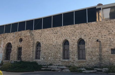 Beit Gidi Etzel Museum 1947-1948