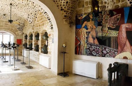 Ilana Goor Museum