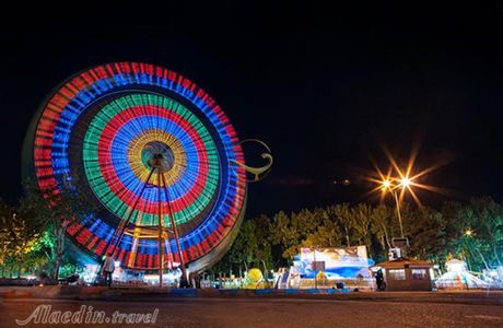 Eram Amusement Park