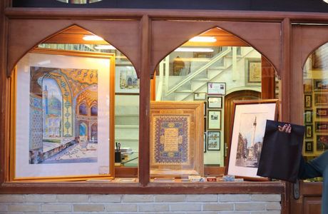 Fotowat Miniaturist