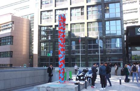 Sculpture La Connaissance