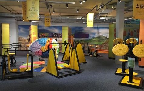 EXPLORiT Kindercity 1