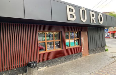 Buro