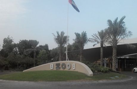 Zoo & Aquarium Public Institution In Al Ain